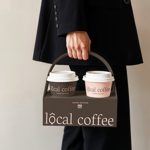 Support de transport unique pour 2/3 tasses de café ou de thé, avec poignée, pour boulangerie, café, boissons à emporter, boissons chaudes ou froides, design personnalisé - Product Image 1