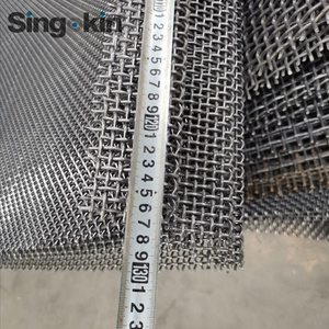 Triturador de areia industrial pesado de 65mn, vibração de pedra de carvão, dourado, malha de metal - Product Image 3