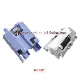 Montaje de rodillo de separación de papel, bandeja 2, RM2-5397-000, para HP MFP, M402dn, M402dw, M402n, M403d, M403dn, M403dw, M403n, <span class=keywords><strong>M426dw</strong></span> - Product Image 6