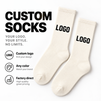 Chaussettes personnalisables mi-mollet, tissu doux couleur crème, jacquard artistique dessin animé personnalisé, supporte la personnalisation du logo OEM