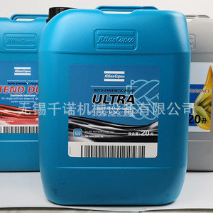 Lubrifiant synthétique Atlas Copco Roto Ultra 20L pour compresseurs à vis - Product Image 3