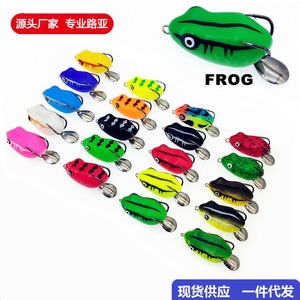 Sản xuất PVC mềm ếch lure mềm nhựa ếch câu cá lure Bass cá hồi Bait 8 gam - Product Image 2