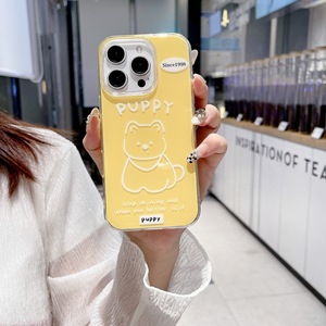<span class=keywords><strong>Coque</strong></span> de téléphone personnalisée avec logo d'appareil photo pour <span class=keywords><strong>IPhone</strong></span> 16/15/14/13/12/<span class=keywords><strong>11</strong></span> <span class=keywords><strong>Pro</strong></span> <span class=keywords><strong>Max</strong></span> Puppy DesignCoque de téléphone de luxe en TPU - Product Image 2