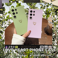 Coque de téléphone Love Heart Business TPU antichoc intégrale finition mate pour S24+