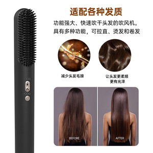 Multi Functional Hair Styler 220mm Length With <b>Hot</b> Air <b>Comb</b> And Straightener For Home Use Electric Portable - Product Image 4