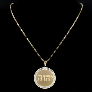 Collar con Colgante de Acero Inoxidable con Incrustaciones de Diamantes, Placa Personalizada Tallada en <span class=keywords><strong>Hebreo</strong></span>, Novedad Transfronteriza, Unisex - Product Image 2
