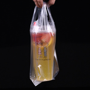 Thickened Milk Tea <b>Packaging</b> <b>Bag</b> Die Cut Handles Greaseproof Paper Disposable For Beverage Food Baking - Product Image 1
