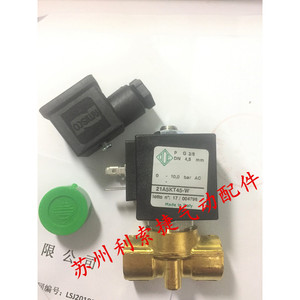 โอเด 21A5KT45 ว โซลินอยด์วาล์ว พี จี 3/8 ดีเอ็น 4.5 มม. 0 10.0 บาร์ เอซี ผลิตในอิตาลี - Product Image 1