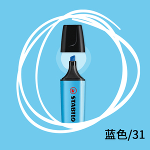 Evidenziatori <span class=keywords><strong>Stabilo</strong></span> Boss Original all'Ingrosso - Scegli tra 15 Colori - Product Image 5