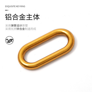Zinc Alloy Key Ring G3869 Antique Gold Plating Multi Purpose For <b>Bag</b> <b>Accessories</b> - Product Image 1