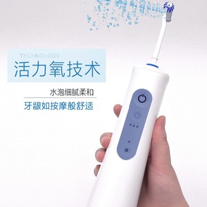 Irrigador Bucal Eléctrico Oral-B Portátil de 200 ml con Carga Tipo-C, Resistente al Agua IPX7, 7 Días de Autonomía - Product Image 2