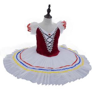 Tutús de Ballet profesional para niñas, púrpura, rosa, niños, Lago de los Cisnes, tutú, fiesta, trajes de baile de Ballet, vestido de bailarina para niñas - Product Image 4