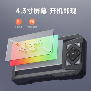 Endoscope industriel Miao Guan Jia ES01 avec tête rotative à 360 degrés pour le nettoyage des canalisations et la réparation automobile - Product Image 3