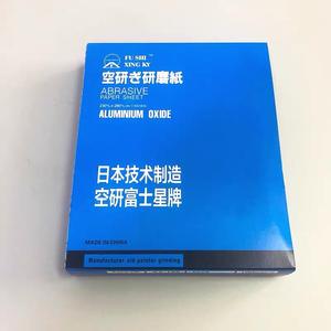 Papel de Lija Blanco de Alta Calidad de Fuji Star para Muebles y Madera, Fabricante Ofrece Granos de Diferentes Granulaciones a Bajos Precios - Product Image 4
