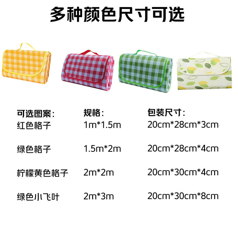 Couleur aléatoire du tissu non tissé