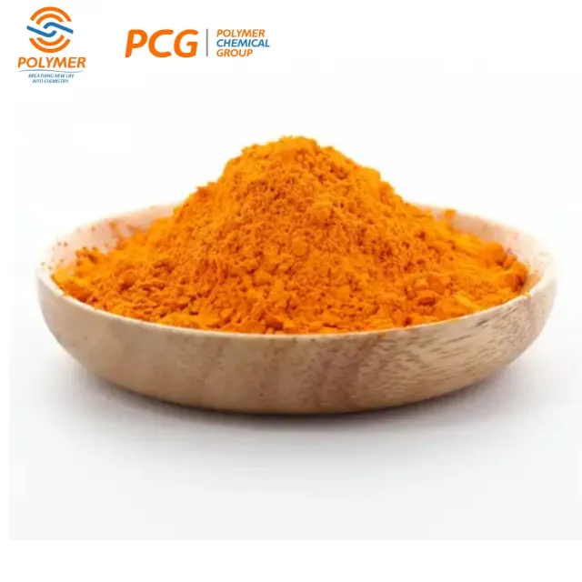 China Supply Best Quality Bulk 303-98-0 Supplement Powder Coq10 Coenzyme Q10 in stock