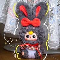 Bébé trois lys lapin petite ville série PVC résine boîte aveugle mystère jouet vacances cadeau décoration Animal bureau ornement