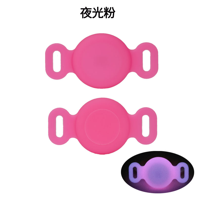 Nightpink