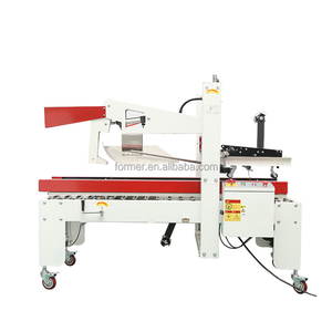 Machine de scellage automatique à pliage rapide, modèle à rabat, en promotion - Product Image 4