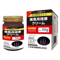 Nouvelle crème naturelle pour la guérison des articulations, pommade pour éliminer la goutte, crème réparatrice des tendons, crème pour les rhumatismes et l'arthrite pour les gonflements