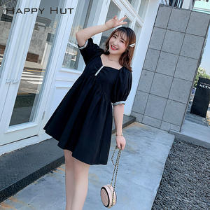 Robe pour femme grande taille Happy Hut, noire, col carré, manches bouffantes, bordure à paillettes, N7075 - Product Image 4