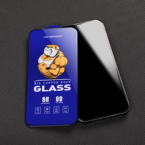 Protection d'écran en verre trempé haute transparence 2.5D HD, design exclusif, brevet de droit d'auteur, pour ITEL a Game Changes Products - Product Image 1