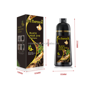 Dye Hoàng Đế Hot Bán tự nhiên hữu cơ vĩnh viễn Đen thuốc nhuộm tóc dầu gội nhãn hiệu riêng nhà máy chiết xuất để làm cho tóc đen - Product Image 2