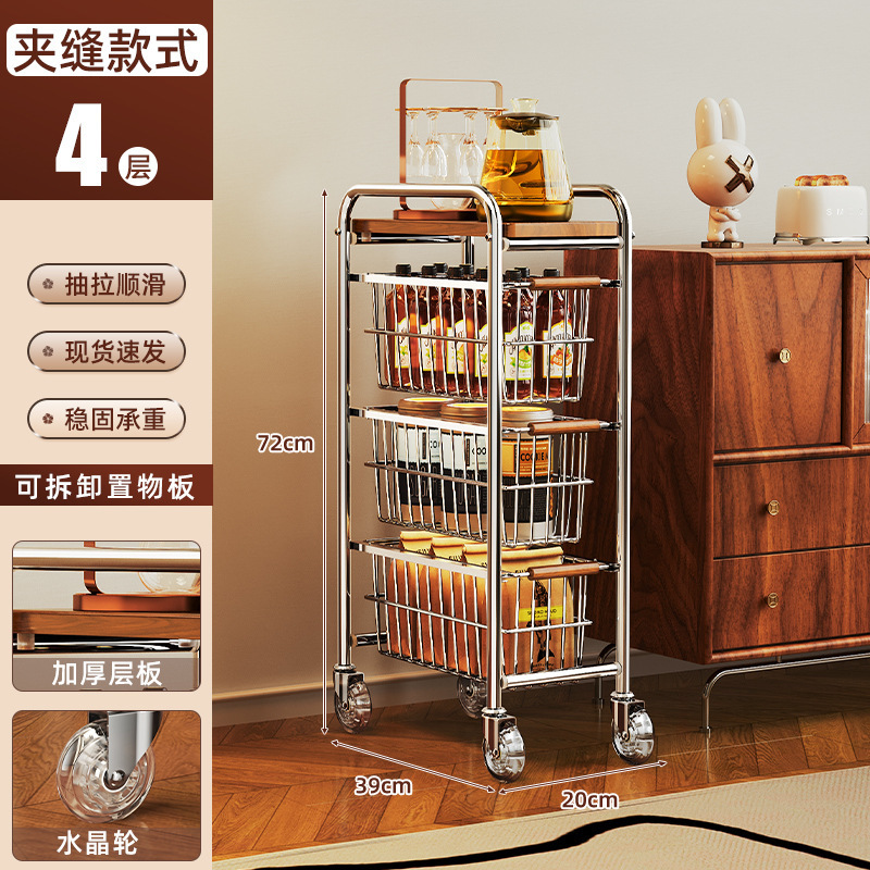 Figura principal-carrito de envejecimiento medio cuatro capas-rueda de cristal