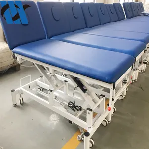 MDK-C103 (一) 门诊检查表厂家医院可调检查床位价格电动按摩台