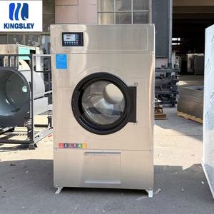 Sèche-linge industriel de 20kg pour hôtel et blanchisserie - Product Image 1