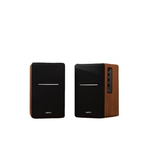 Enceinte multimédia Bluetooth 2.0 Edifier R1200BT pour usage domestique - Product Image 5