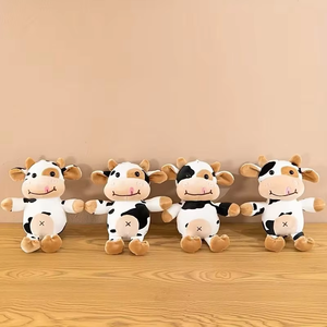 4 piezas de juguetes de peluche de vaca de dibujos animados, juguetes de peluche, juguetes de peluche de vaca, juguetes de peluche bonitos, adornos - Product Image 1