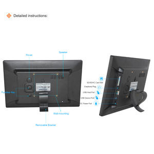 Nouveau cadre photo numérique 17 pouces avec téléchargement gratuit de films anglais en format MP3 et MP4 - Product Image 4