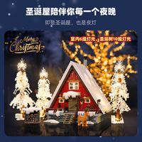 Le Chalet du Père Noël 89141, Briques de Construction, Cadeau de Noël, 2355+ pièces/ensemble, Y compris les Lumières LED
