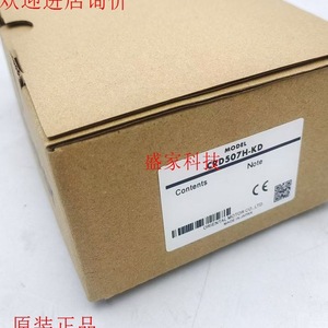 Controlador de Motor Paso a Paso Orientalmotor Crd507h Kd, 230V CA, 5 Fases, para Motores Paso a Paso, Hecho en Japón - Product Image 2