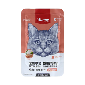 Wanpy Tasty Fresh Package Cat Wet Treats Delicious Snack Chicken Salmon Tuna-Various Flavors High Protein Wet Snack for Cats - Product Image 3