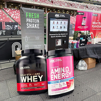 Distributeur automatique de boissons GS805 pour salle de sport, machine à shakes protéinés commerciale à écran tactile 27 pouces, vente directe usine