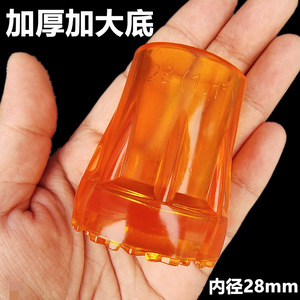 <b>Walking</b> Aid Rubber Foot <b>Pad</b> Non Slip Wear Resistant For Elderly Walker Stroller Accessories Plastic Material Size 28mm - Product Image 2