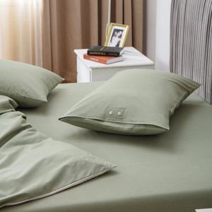 Taie d'oreiller en fibre d'argent brodée pour protection contre les radiations et mise à la terre, en coton biologique, écologique, pour un sommeil sain à la maison - Product Image 5