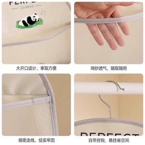Bolsas de almacenamiento para puerta, bolsas de almacenamiento colgantes, organizadores de ropa interior, redes de almacenamiento, accesorios para puerta al por mayor. - Product Image 4