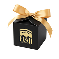 Nouvelle boîte cadeau Eid Mubarak Hajj Mubarak, emballage cadeau en papier élégant pour la célébration du Hajj Umrah, boîte de cadeaux pour fête islamique