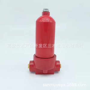 Filtre à huile hydraulique ZU-H10 ZU-H25 ZU-H40 ZU-H63 ZU-H100 pour utilisation en machine, matériau en cellulose - Product Image 5