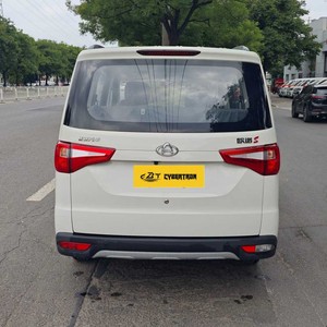 Changan Honor S 2023 Usado, Autobús Urbano Usado con Portaequipajes, Vehículos de <span class=keywords><strong>Segunda</strong></span> <span class=keywords><strong>Mano</strong></span> a Bajo <span class=keywords><strong>Precio</strong></span>, Minivans Usadas de 7 Plazas, Changan Kaicene - Product Image 4