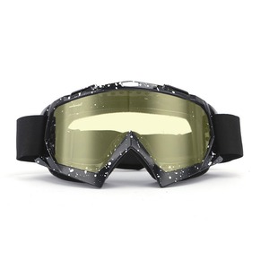 Gafas Protectoras para Motocicleta, Gafas para Motocross, Resistentes al Viento, al Polvo y a las Salpicaduras, para Carreras - Product Image 3
