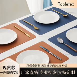 Nordic Style Minimalist PVC Placemat Heat Insulation Waterproof Oil Proof <b>Table</b> Mat Solid Color Round Shape - Product Image 5