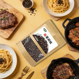 Poivre noir entier authentique 100g en sachet – Épice essentielle pour moulin à poivre, recharge pour broyeur, marinades BBQ, étiquette privée ODM - Product Image 2