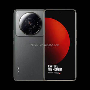 Original Mi 12S Ultra 5G 6,73 pouces Snapdragon 8 Gen <span class=keywords><strong>1</strong></span>+ Plus Appareil photo externe 50MP IMX989 <span class=keywords><strong>1</strong></span> pouce HyperCharge P1 Charge rapide 67W - Product Image 1