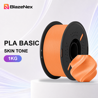 Filament d'impression 3D PLA de base pour prototypage quotidien, 1 kg, surface lisse, 1,75 mm, BlazeNex pour l'artisanat et l'impression de prototypes