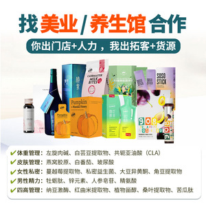 Boisson enzymatique aux fruits et légumes 50ml Concentré probiotique Améliore la nutrition pour la population générale - Product Image 3