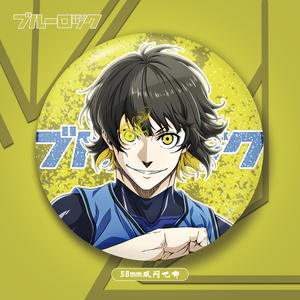 Personaggi Anime con lucchetto blu da 5.8CM Itoshi Rin Mikage Reo Nagi Seishiro in metallo con spille a doppio Flash e spille Decorative per regali di compleanno - Product Image 3
